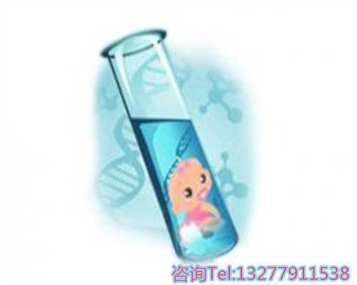 助孕妈妈招聘安全指南：保障代怀生子医疗全程