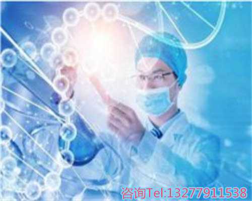 成都助孕家庭的专业代怀生子选择