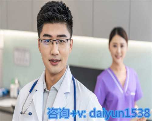 专业生殖辅助技术，助力家庭圆梦